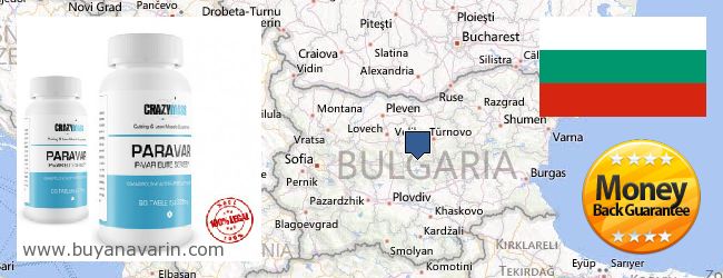 Dónde comprar Anavar en linea Bulgaria
